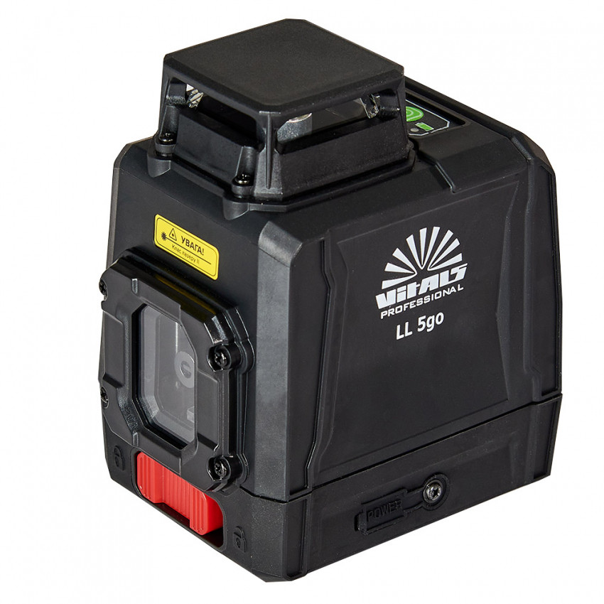 Лазерний рівень Vitals Professional LL 5go-162514