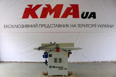 Фугувально-рейсмусовий верстат Stomana ADM 320