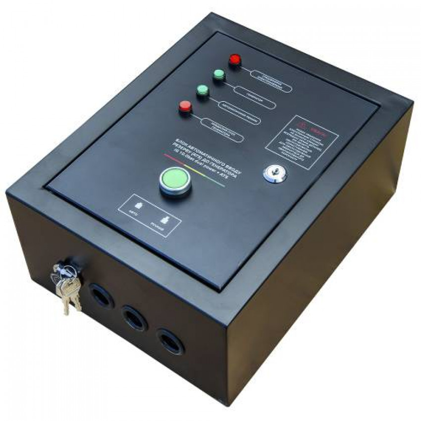 Генератор бензиновий інверторний Vitals IG 10.0bat dual power + ATS-219453