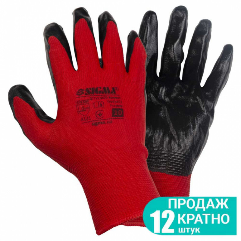 Рукавички трикотажні з частковим нітриловим покриттям р10 (червоно-чорні манжет) КРАТНО 12 парам SIGMA (9443471)-9443471