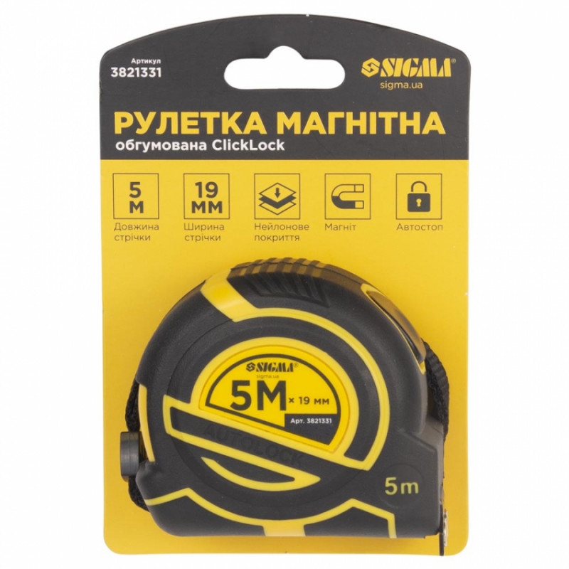 Рулетка магнітна обгумована ClickLock нейлонове покриття автостоп 5м×19мм SIGMA (3821331)-3821331