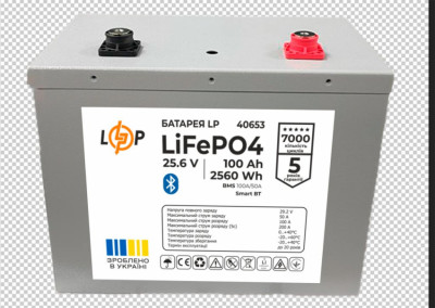 Акумулятор LP LiFePO4 25,6V - 100 Ah (2560Wh) (BMS 100A/50А) Метал Smart BT-[articul]
