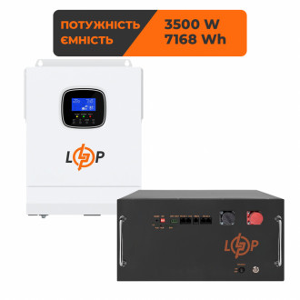 Комплект резервного живлення LogicPower ДБЖ 3500W + літієва (LiFePO4) батарея 7168 Wh-[articul]