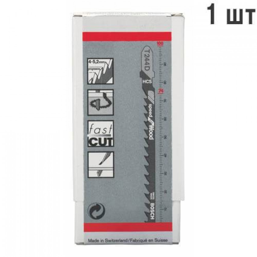 Полотно пиляльне BOSCH 2608637881_1-2608637881_1