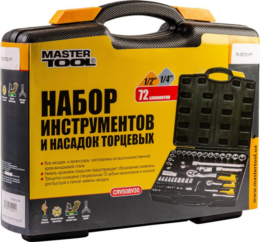 Набір насадок торцевих MASTERTOOL PROFI CrV 1/4"-1/2" тріскачка 72Т 72 шт кейс 78-5072-PF-78-5072-PF
