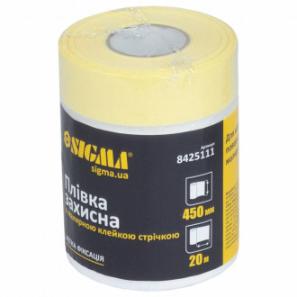 Плівка захисна з малярною стрічкою 450мм×20м SIGMA (8425111)