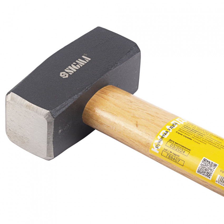 Кувалда 800г дерев'яна ручка (дуб) Sigma (4311331)-4311331