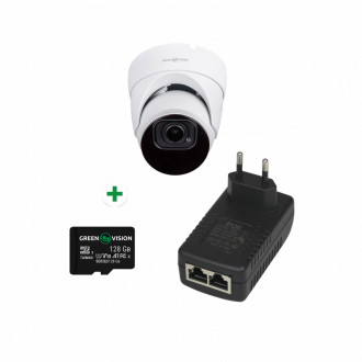 Комплект відеоспостереження розпізнавання облич на 1 камеру GV-807-[articul]