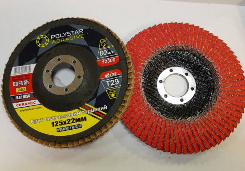 Коло пелюсткове торцеве керамічний КЛТ PRO Т29, 125х22 мм, P60 (Polystar)-ABX-22335