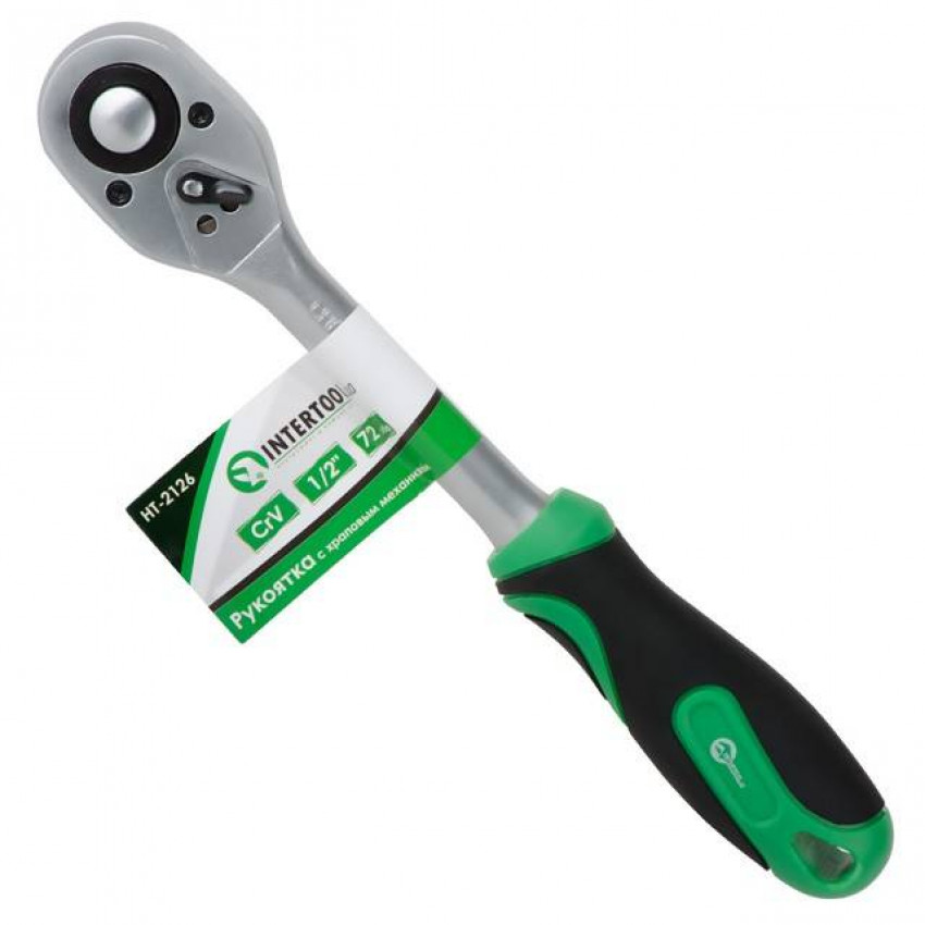 Рукоятка з храповим механізмом на 72 зуба 1/2 " INTERTOOL HT-2126-HT-2126