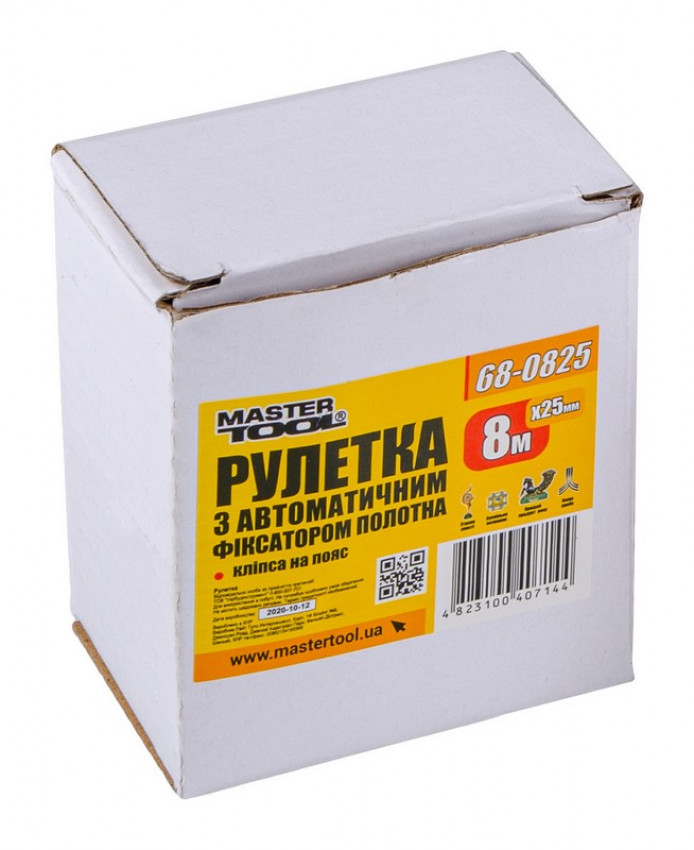 Рулетка MASTERTOOL 8 м 25 мм з автоматичним фіксатором полотна 68-0825-68-0825