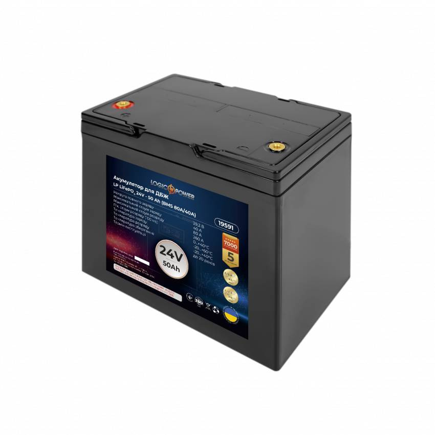 Акумулятор LP LiFePO4 для ДБЖ LiFePO4 24V - 50 Ah (BMS 80A/40А) пластик-