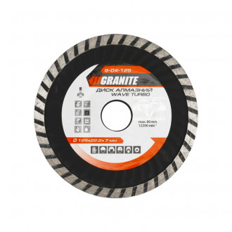 GRANITE Диск алмазний TURBO WAVE 125 мм GRANITE, Арт.: 9-04-125-[articul]