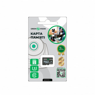 Карта пам'яті GreenVision microSDHC 64GB Class10 (без адаптера)-[articul]