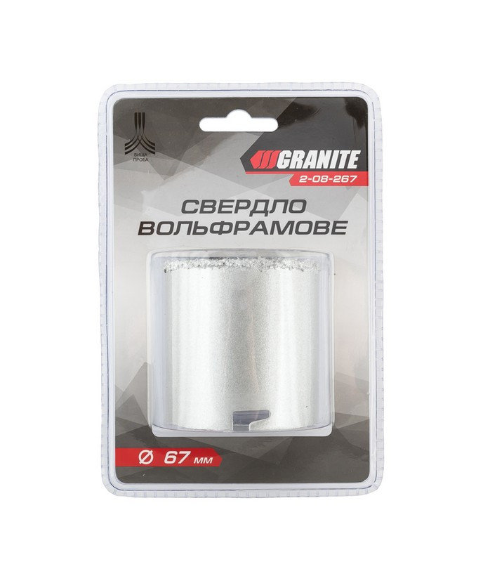 Свердло корончате GRANITE для плитки 67 мм вольфрамове напилення 2-08-267-2-08-267