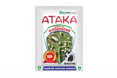 Інсектицид АТАКА Білокрилка 8мл-[articul]