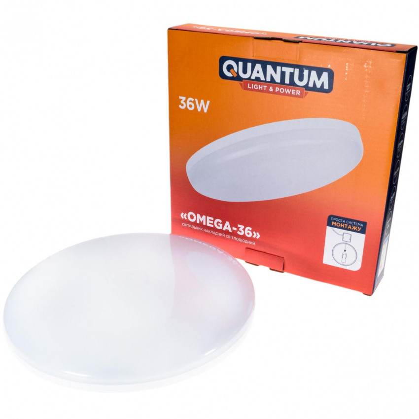 Світильник стельовий світлодіодний круглий Quantum OMEGA-36 4000К-QM-OMEGA-36-4К