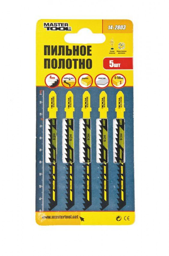 MasterTool Пильне полотно для лобзика по дереву 5 шт, швидкий прямий різ, 6TPI, L 100 мм T144D, Арт.: 14-2803-14-2803