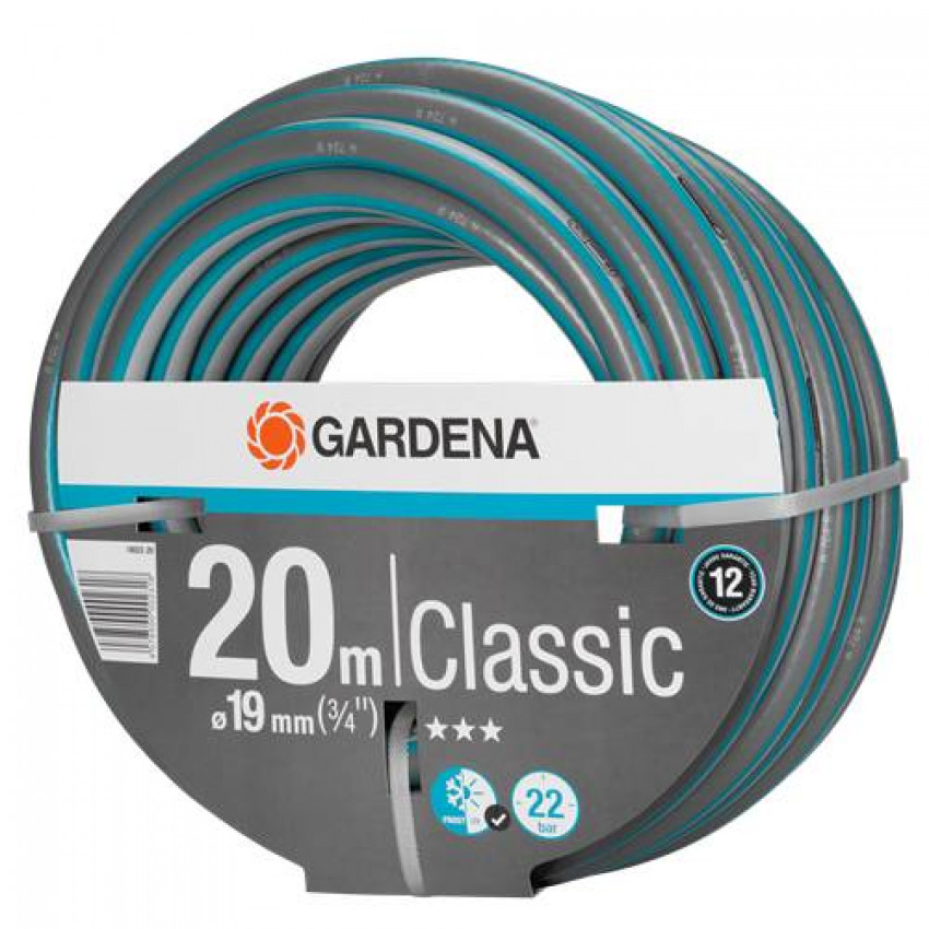 Шланг садовий Gardena Gardena Classic 20 м, 19 мм-18022-20.000.00