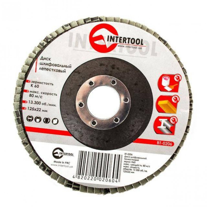 Диск шліфувальний пелюстковий, 125×22 мм, зерно K60 INTERTOOL BT-0206-BT-0206