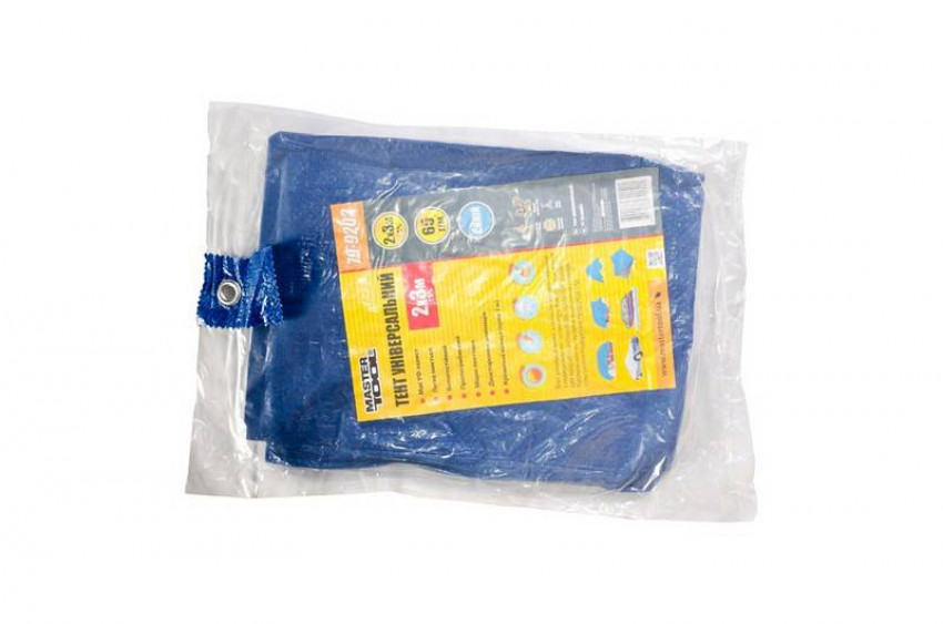 MasterTool Тент 2х3м, синій, 65г/м2, Арт.: 79-9203-79-9203