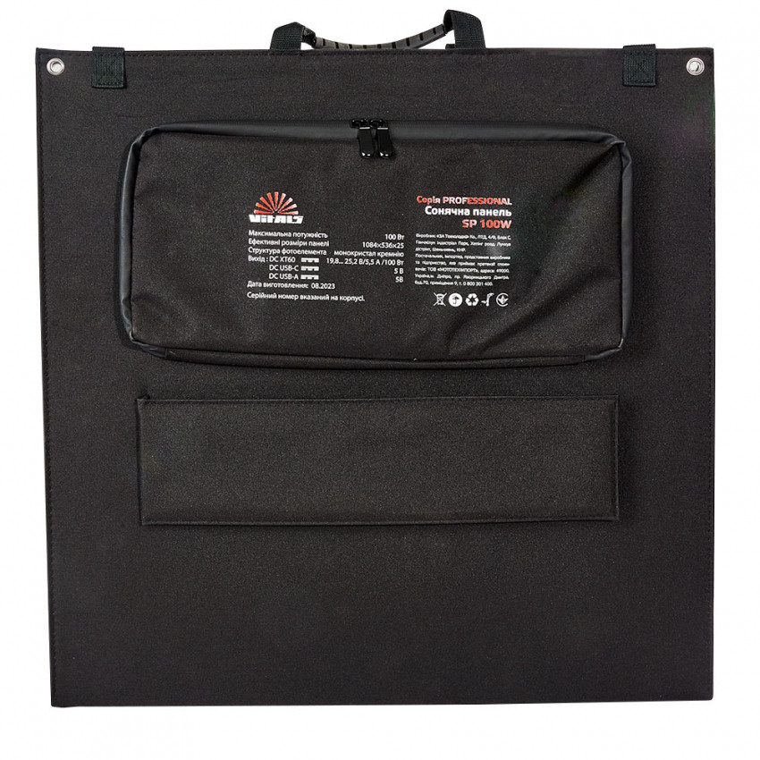 Сонячна панель Vitals Professional SP 100W-191787