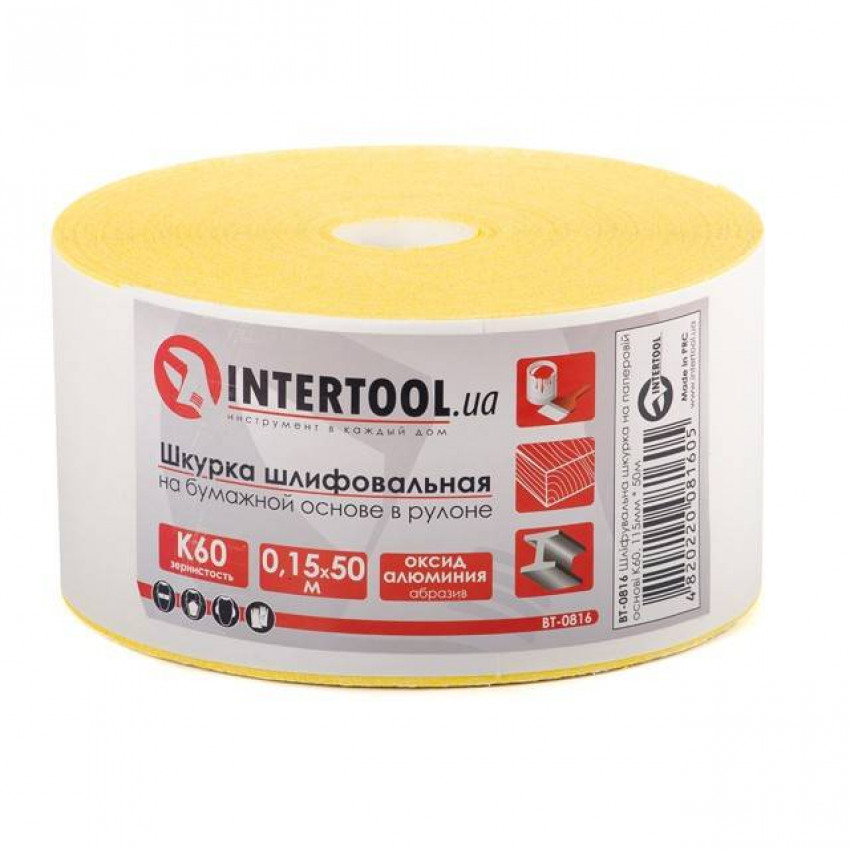 Шкурка шліфувальна, паперова основа, К60, 115 мм × 50 м INTERTOOL BT-0816-BT-0816