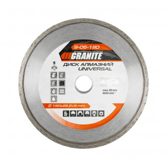 Диск алмазний GRANITE UNIVERSAL 180 мм 9-05-180-[articul]