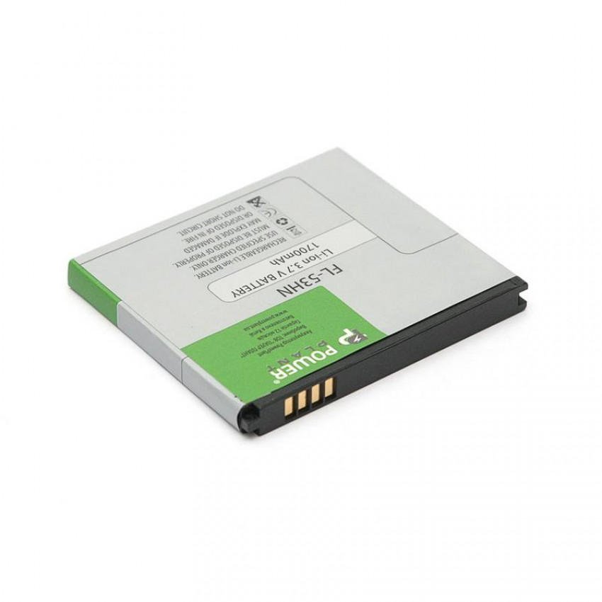 Акумулятор PowerPlant LG Optimus 2X P990 (FL-53HN) 1700mAh-DV00DV6097