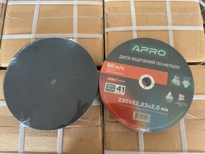 Диск відрізний по нержавіючій сталі (Ceramic) 230х2.0х22.2мм (5шт. в пач.) APRO PRO-[articul]