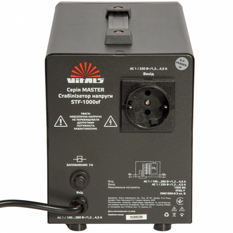 Стабілізатор напруги Vitals Master STF-1000sf-246602