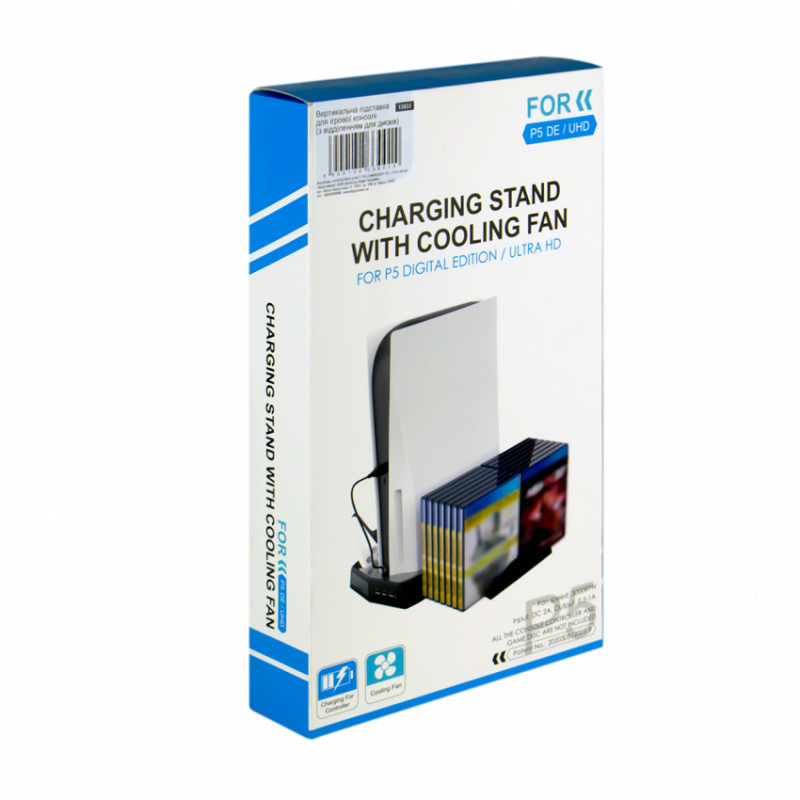 Вертикальна підставка для Sony PlayStation PS5 із відділенням під диски-