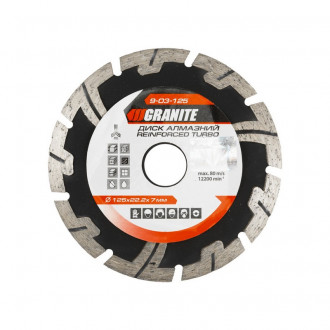 GRANITE Диск алмазний TURBO REINFORCED 125 мм GRANITE, Арт.: 9-03-125-[articul]