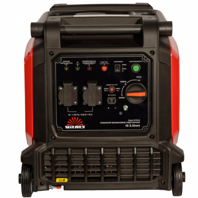 Генератор бензиновий інверторний Vitals IG 3.5bsеt-244818