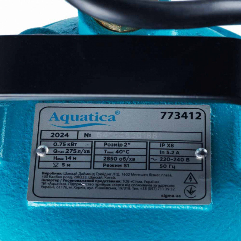 Насос каналізаційний 0.75кВт Hmax 14м Qmax 275л/хв AQUATICA (773412)-773412