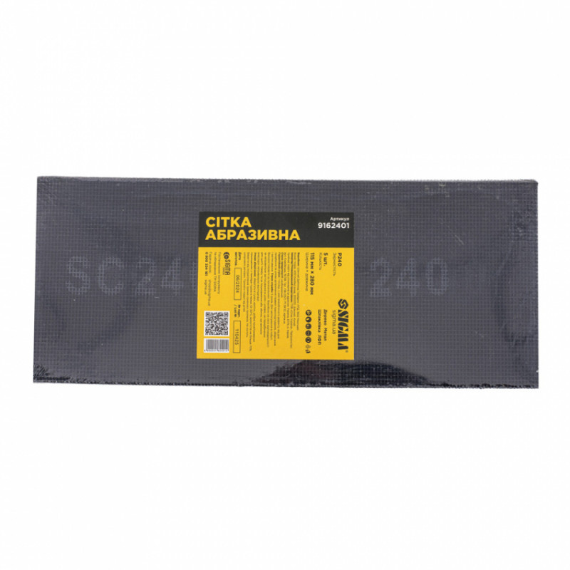 Сітки абразивні 5шт. 115х280мм (зерно 240) Sigma (9162401)-9162401