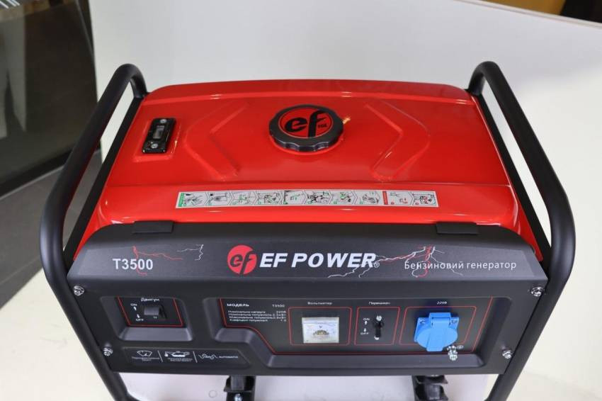 Бензиновий генератор EF-POWER Т3500-T3500