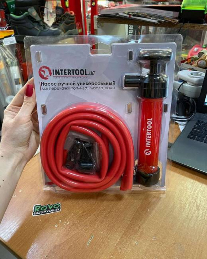 Насос ручний універсальний (для палива, мастила, води) INTERTOOL AT-3070-AT-3070