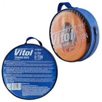 Трос буксирувальний ТР-250-8-1 8т стрічка 75мм х 6м помаранч/2 гаки/сумка-[articul]