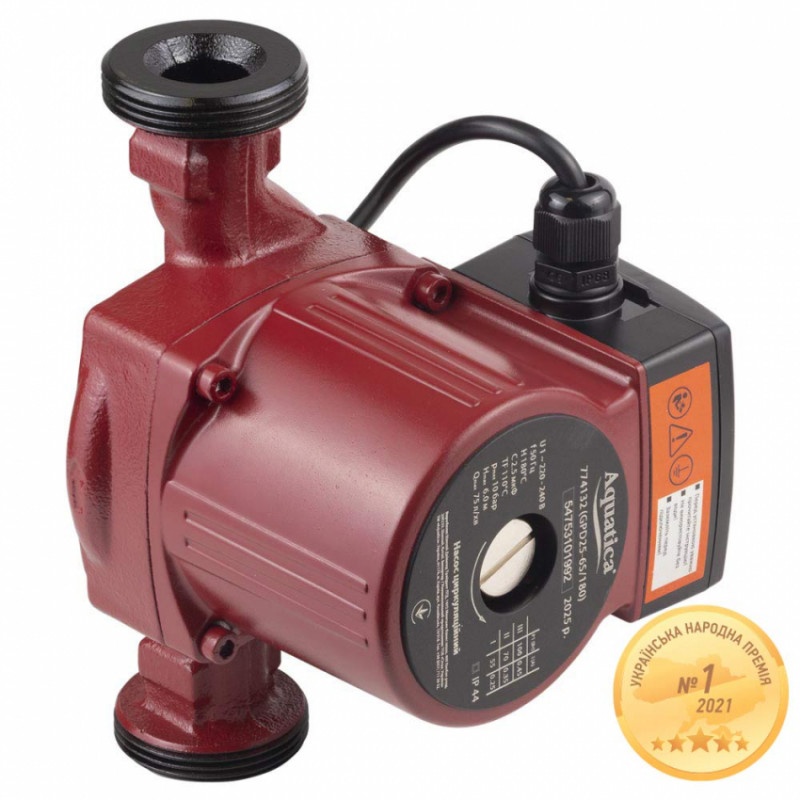 Насос циркуляційний 100Вт Hmax 6м Qmax 75л/хв Ø1½" 180мм гайки Ø1" AQUATICA (774132)-774132