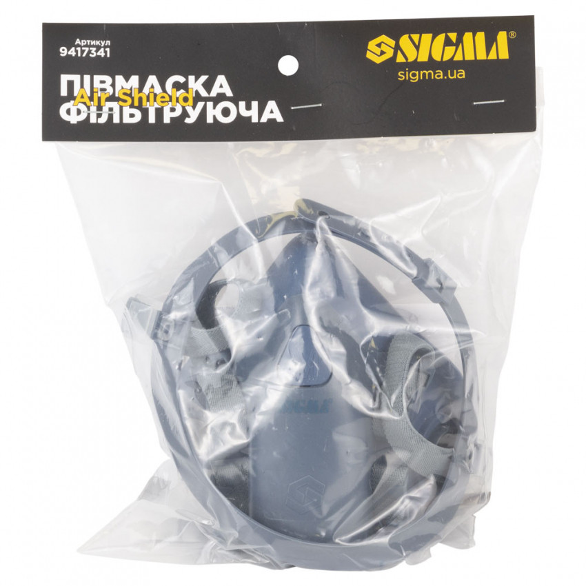Півмаска Air Shield без фільтрів SIGMA (9417341)-9417341