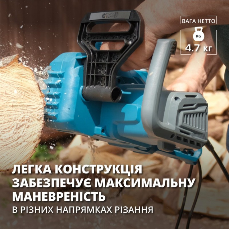 Електрична ланцюгова пила KS CS1800-14-KS CS1800-14