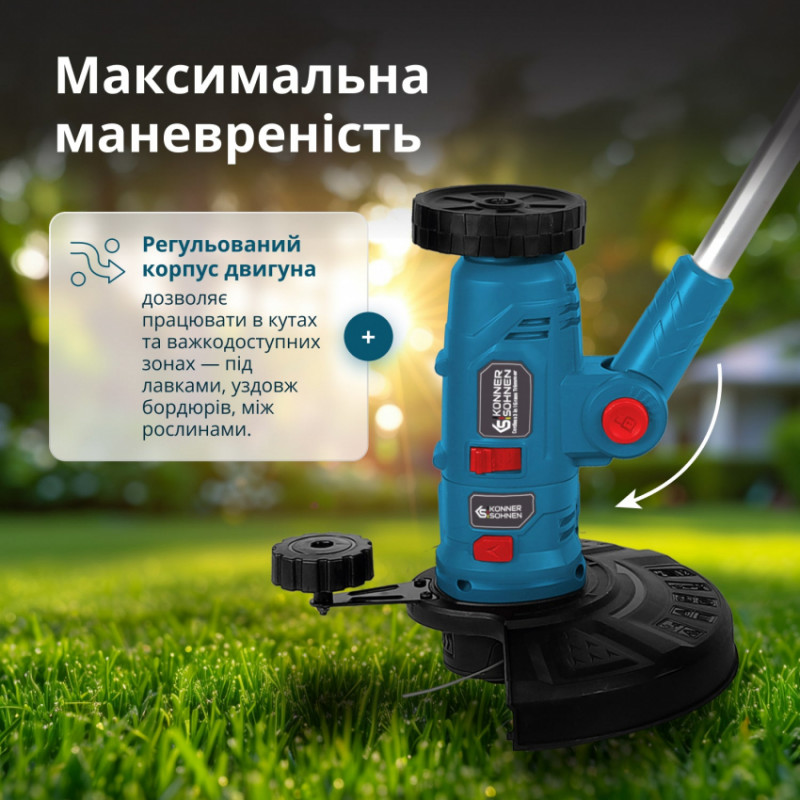 Акумуляторний багатофункційний тример  KS MFT-20V-KS MFT-20V