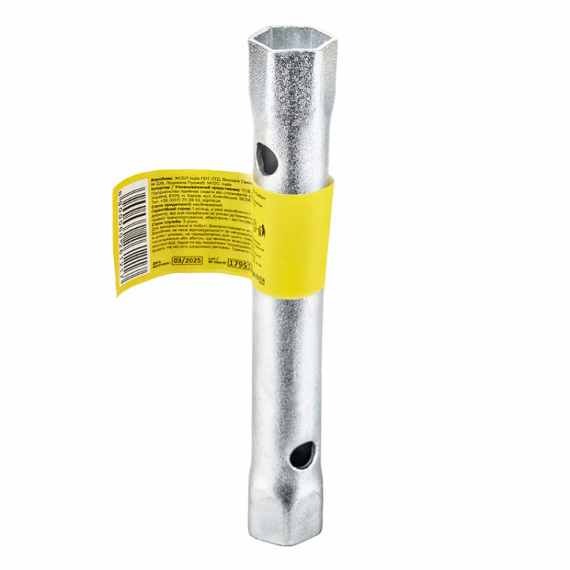 Ключ трубчастий 16*17мм Sigma (6026121)-6026121