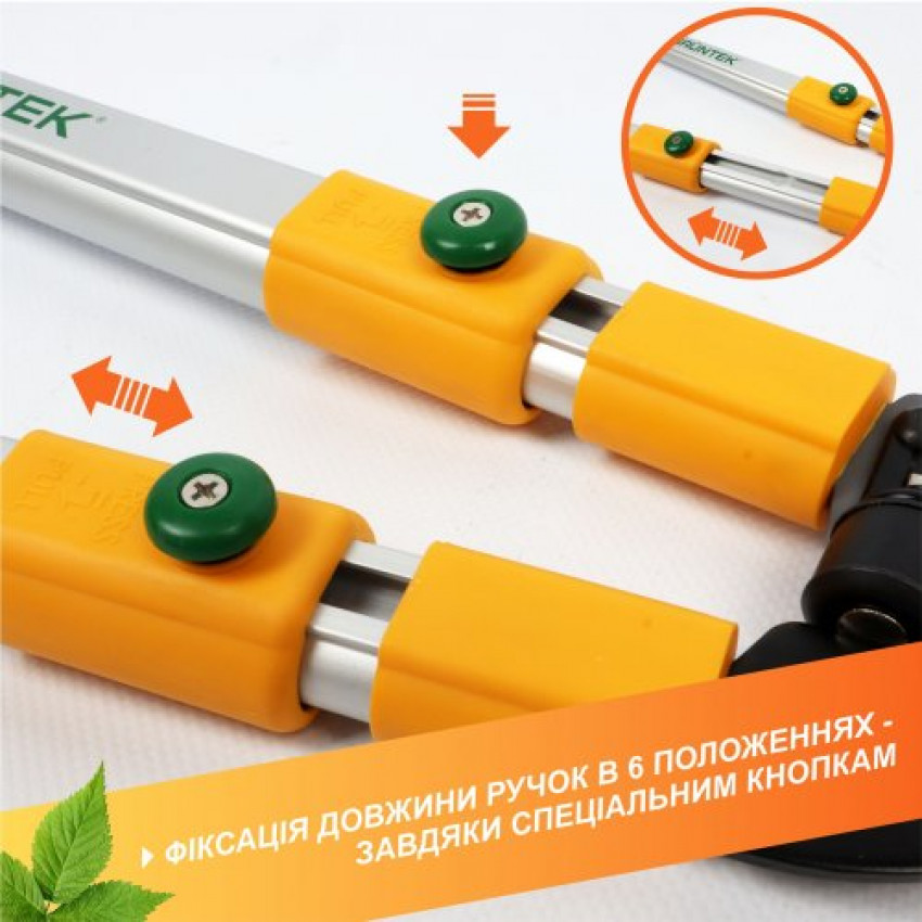 Гілкоріз телескопічний Gruntek XT 26-39 Premium 665-995 мм-295066099
