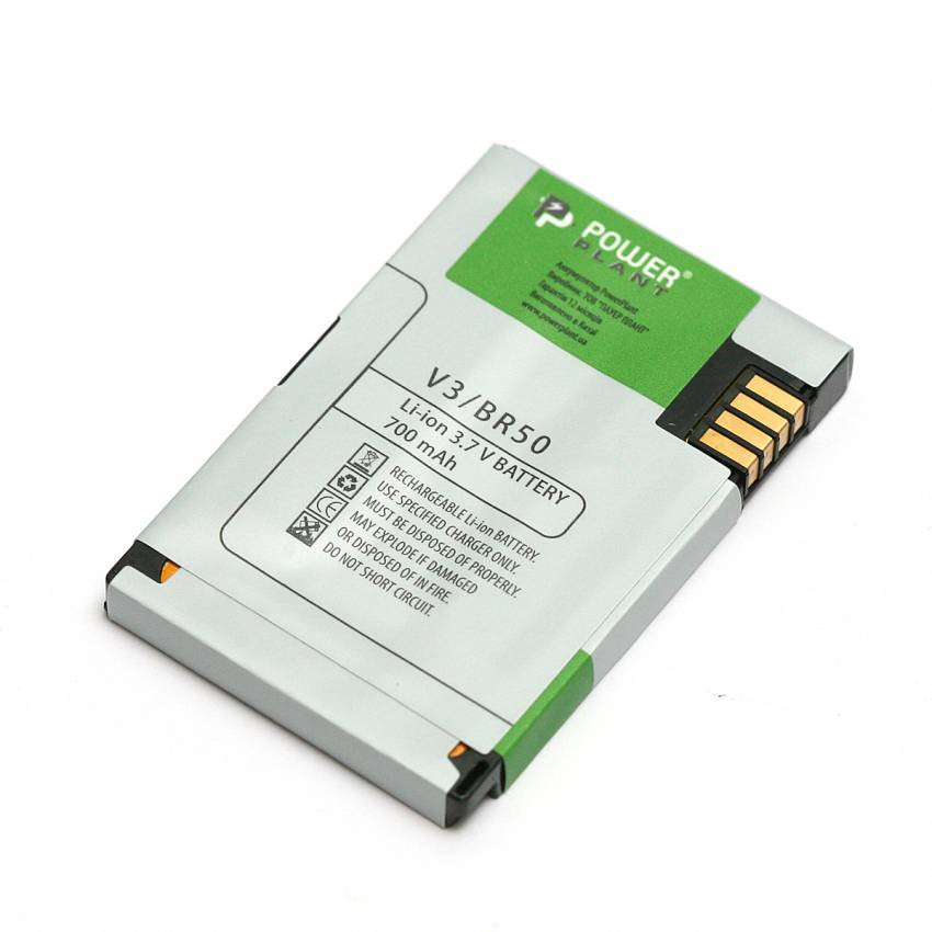 Акумулятор PowerPlant Motorola V3 (BR50) 700mAh-DV00DV1177