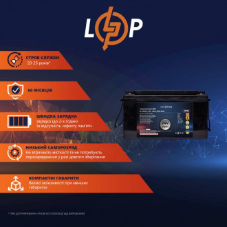 Акумулятор LP LiFePO4 для ДБЖ 24V - 90 Ah (BMS 80A) пластик