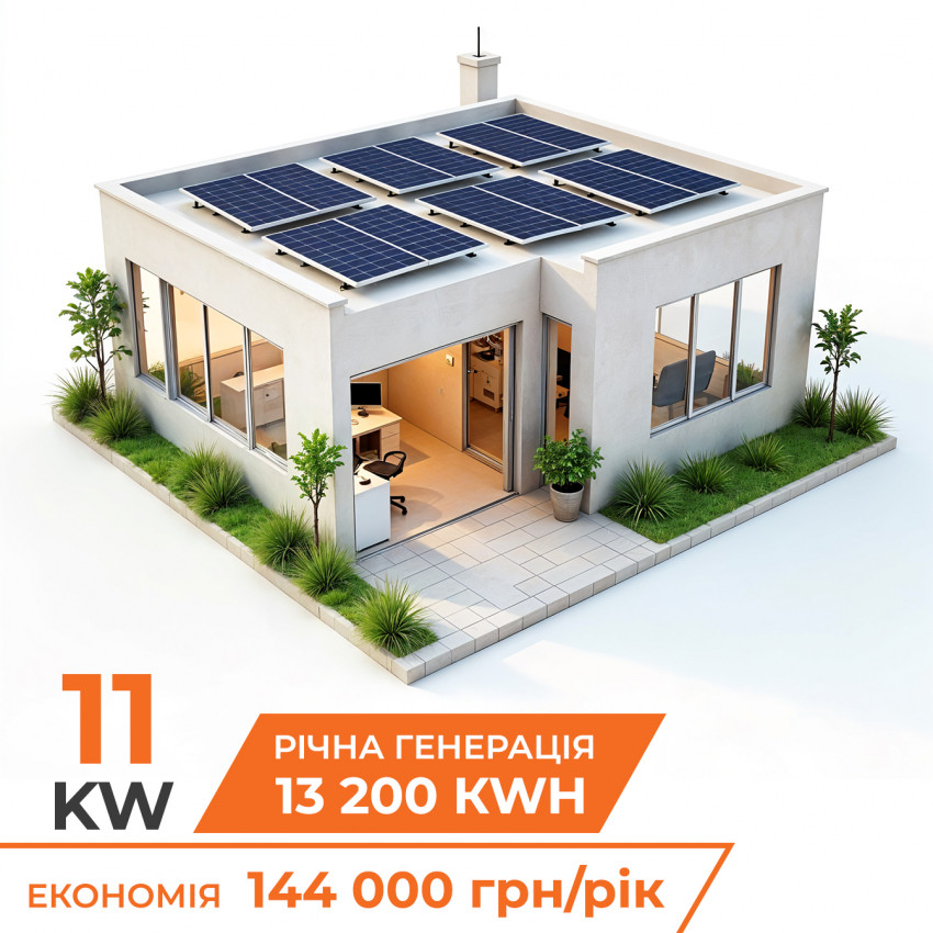 Комплект СЕС гібридна на інверторі LP 11кВт (від 5 годин автономності)-