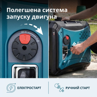 Інверторний генератор KS 6000iE S-[articul]
