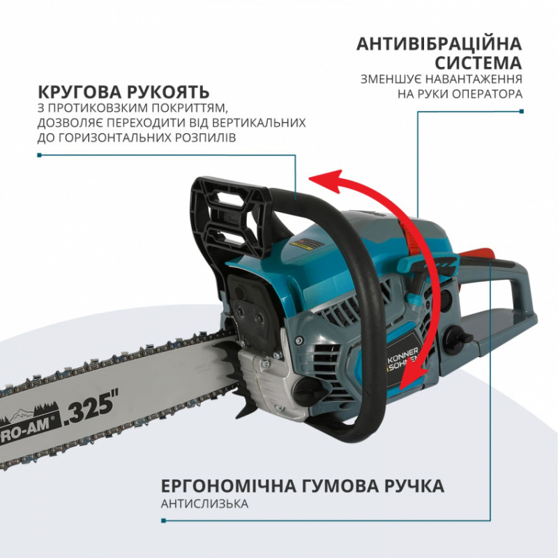 Бензинова пила  KS CS31G-18-1-KS CS31G-18-1